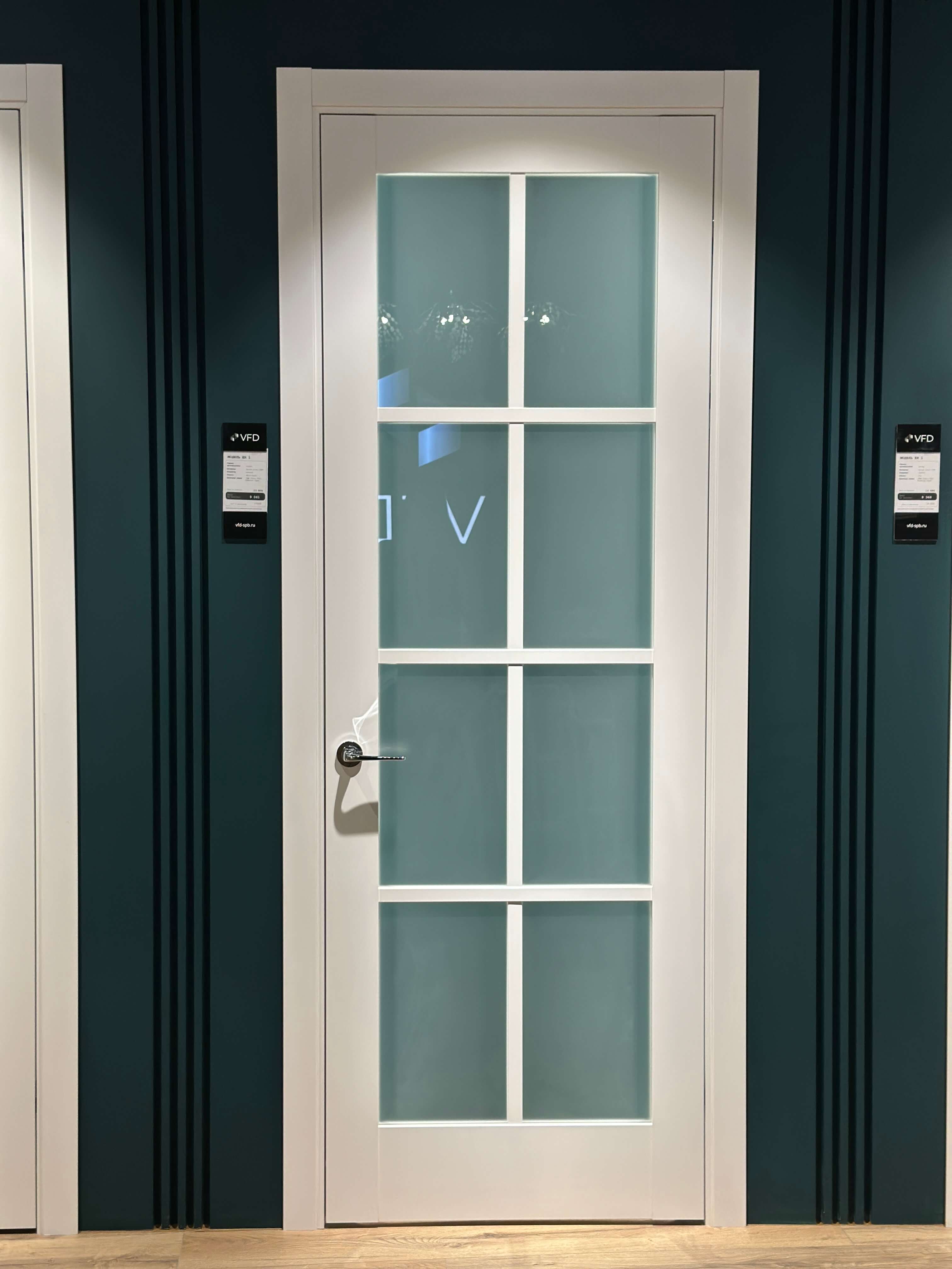 Иллюстрация 3