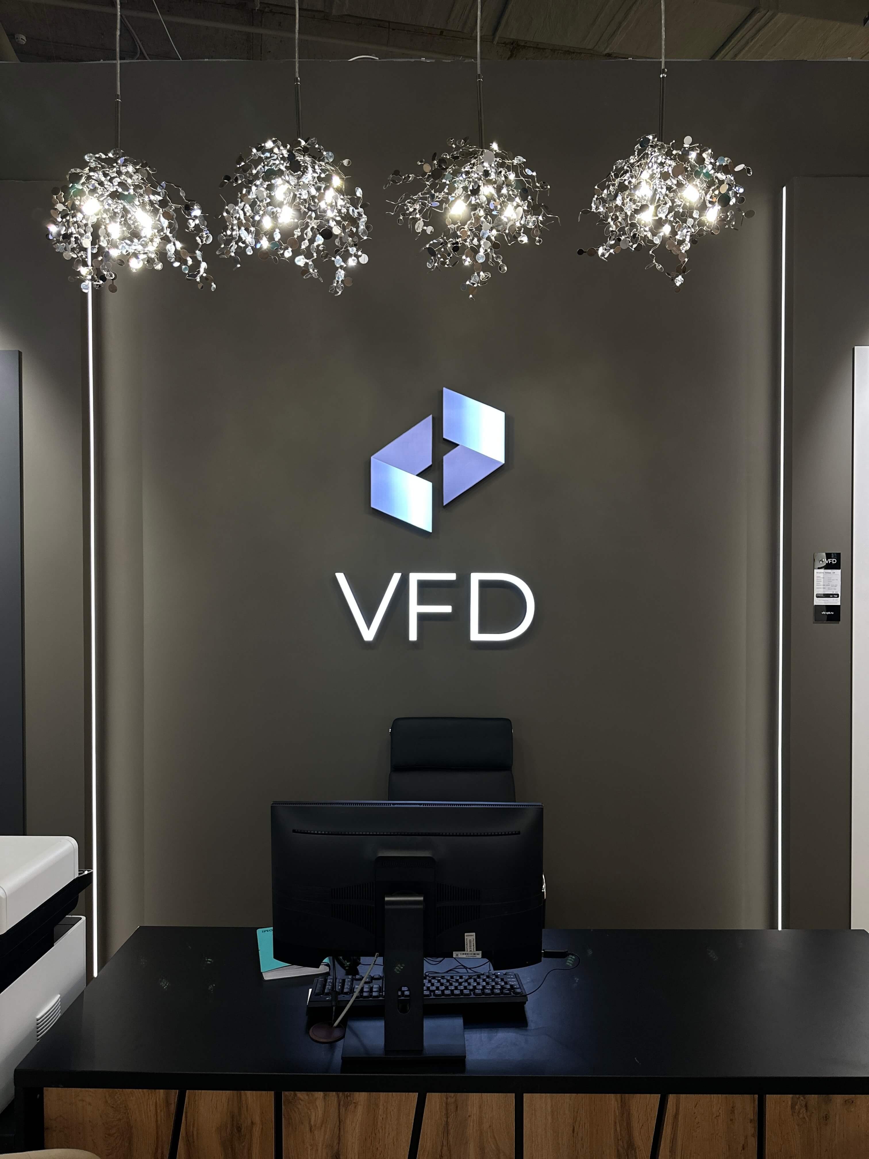 Иллюстрация 11