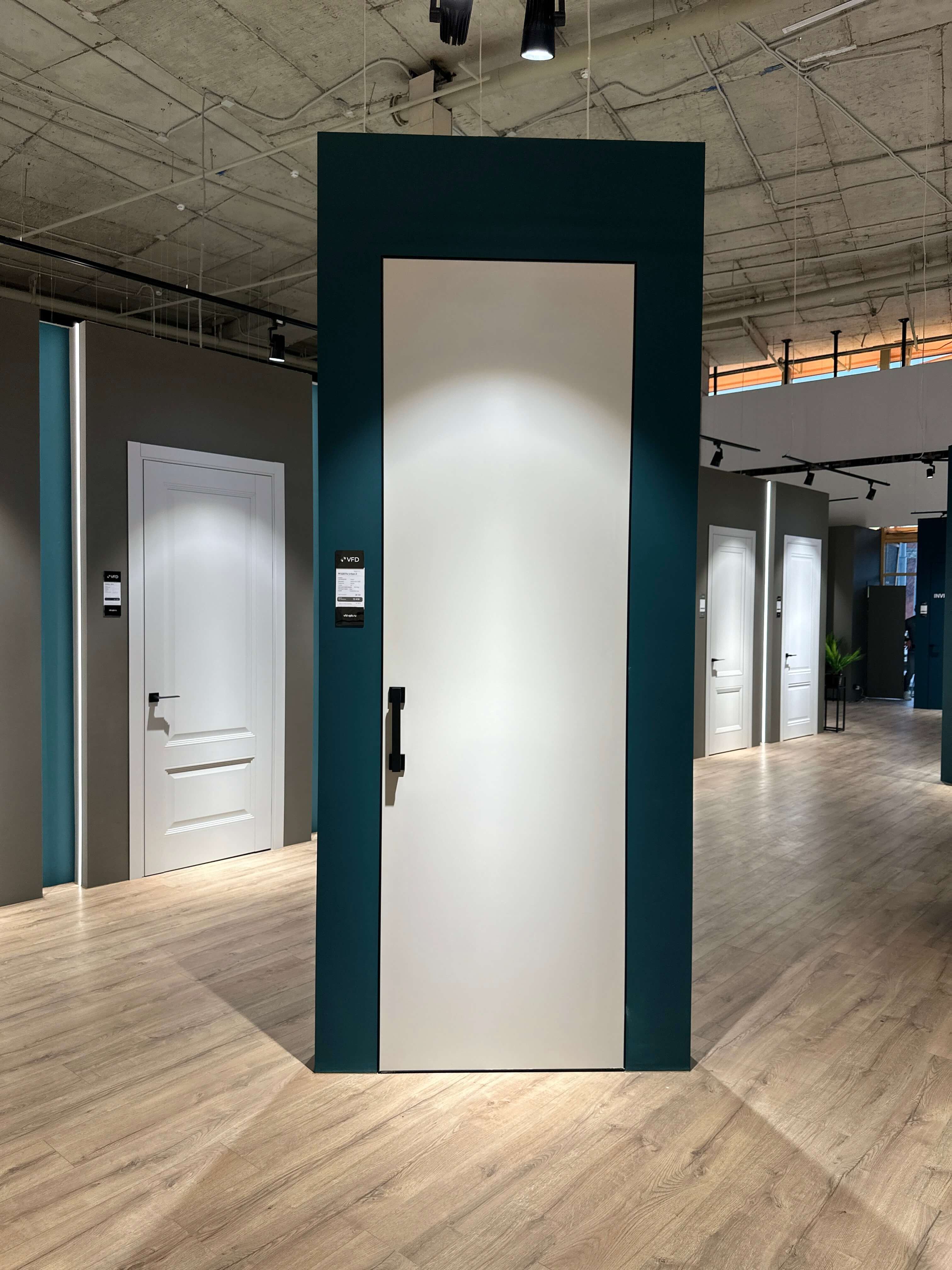 Иллюстрация 6