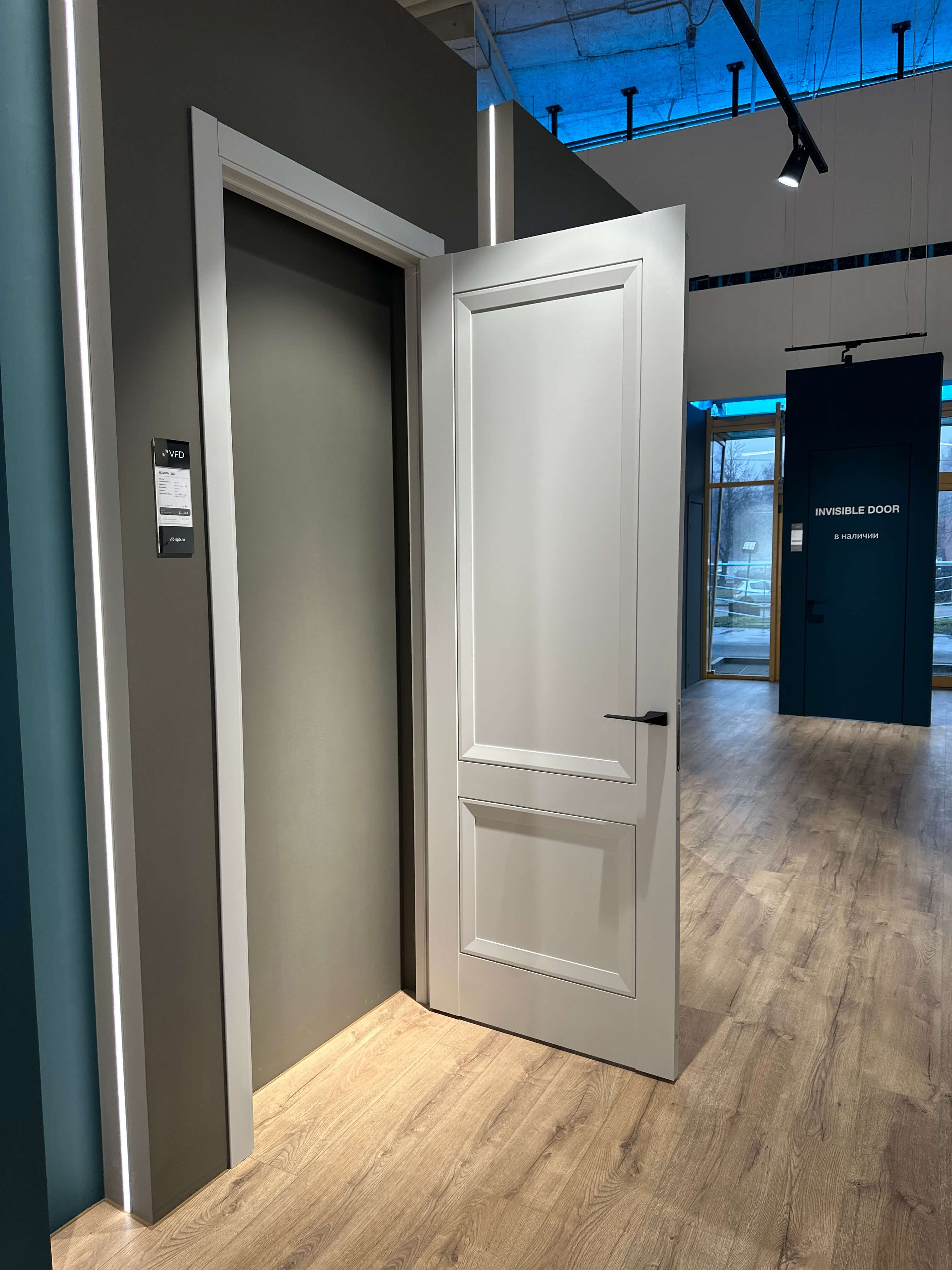 Иллюстрация 2