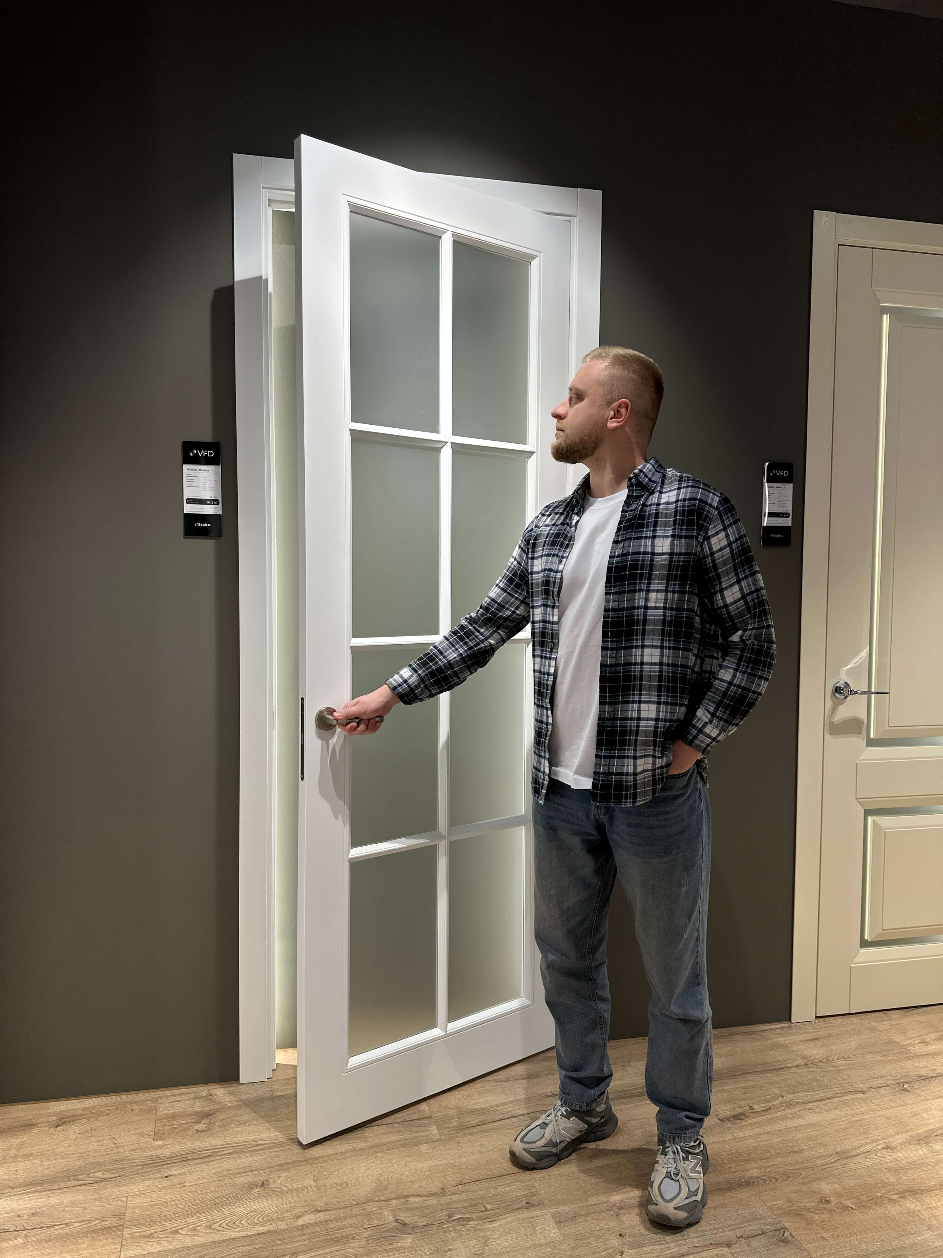 Иллюстрация 4